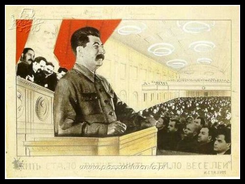 Plakaty ZSRR 1522