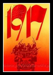 Plakaty ZSRR 1541