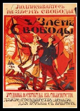 Plakaty ZSRR 1584