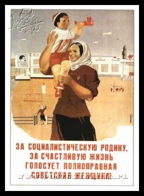 Plakaty ZSRR 1591