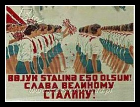 Plakaty ZSRR 1635