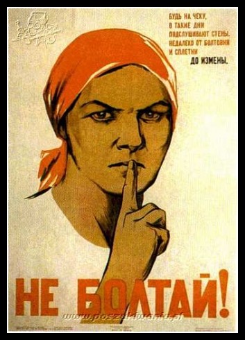 Plakaty ZSRR 1642