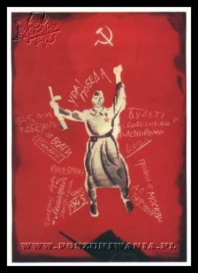 Plakaty ZSRR 1656