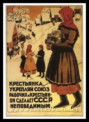 Plakaty ZSRR 1662