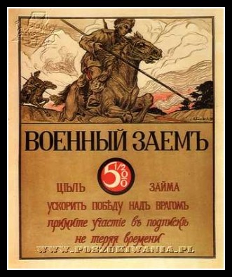Plakaty ZSRR 1690