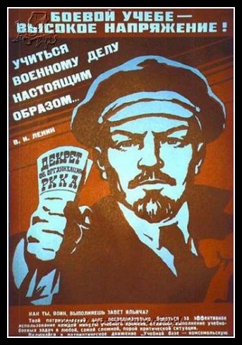 Plakaty ZSRR 171
