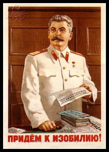 Plakaty ZSRR 17
