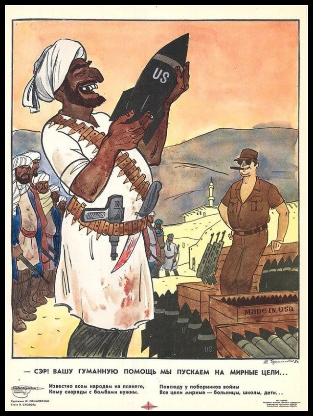 Plakaty ZSRR 1901
