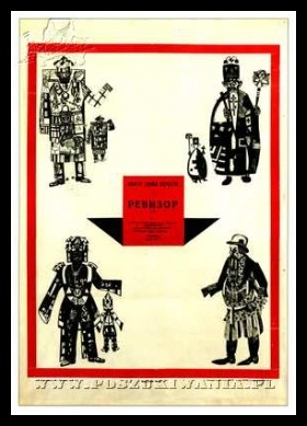 Plakaty ZSRR 203