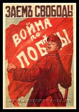 Plakaty ZSRR 216