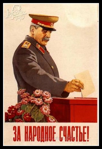 Plakaty ZSRR 222