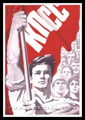 Plakaty ZSRR 223