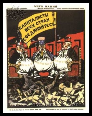 Plakaty ZSRR 228