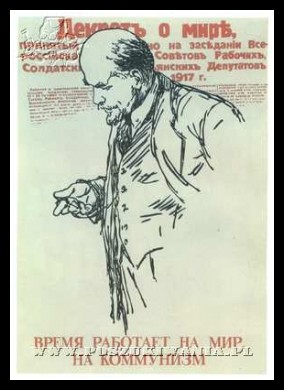 Plakaty ZSRR 250