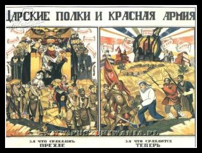 Plakaty ZSRR 25