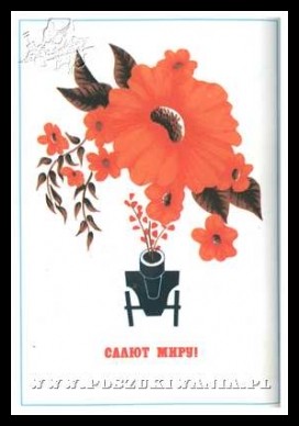 Plakaty ZSRR 264