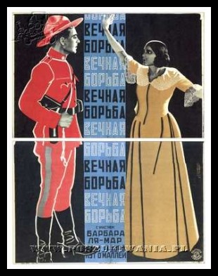Plakaty ZSRR 272