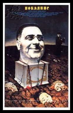 Plakaty ZSRR 280