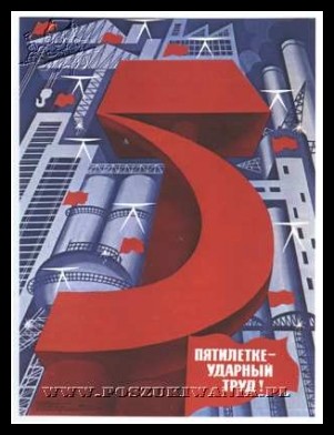 Plakaty ZSRR 285