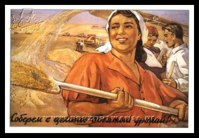 Plakaty ZSRR 28