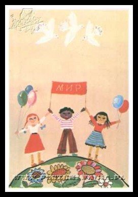Plakaty ZSRR 356