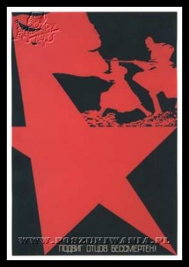 Plakaty ZSRR 361