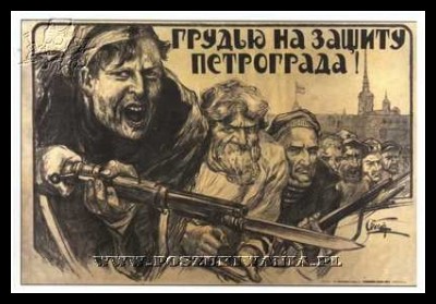 Plakaty ZSRR 364