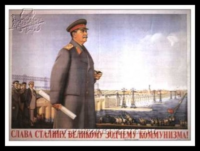 Plakaty ZSRR 369