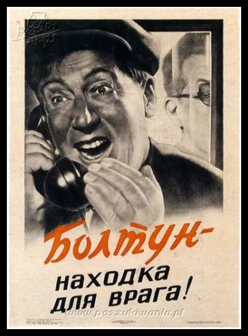 Plakaty ZSRR 372
