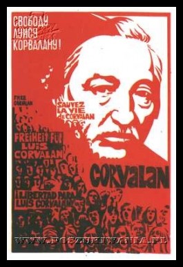 Plakaty ZSRR 378