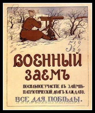 Plakaty ZSRR 381
