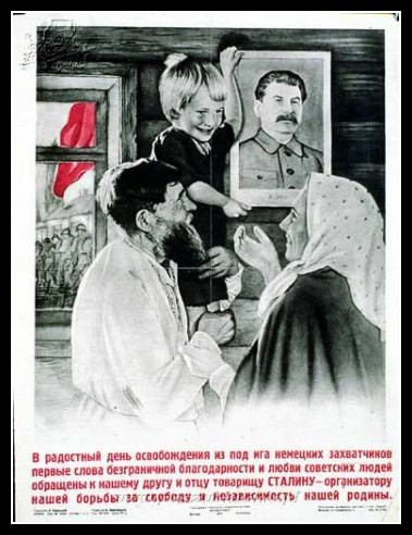 Plakaty ZSRR 38