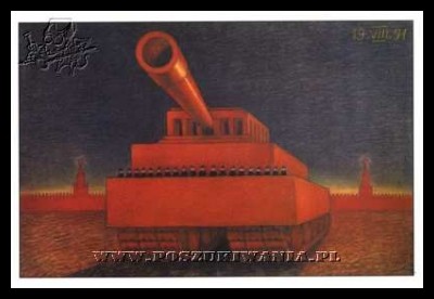 Plakaty ZSRR 398