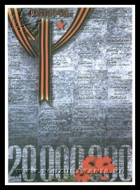 Plakaty ZSRR 39