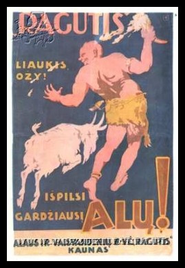 Plakaty ZSRR 407