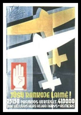 Plakaty ZSRR 455