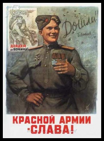 Plakaty ZSRR 457