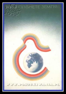 Plakaty ZSRR 485