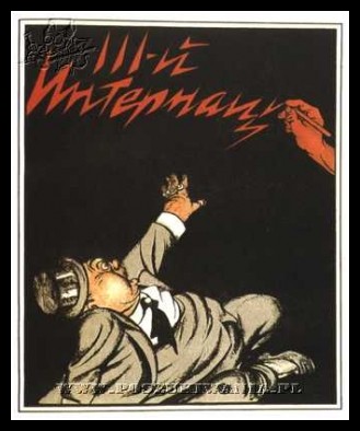 Plakaty ZSRR 494