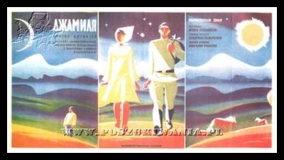 Plakaty ZSRR 501
