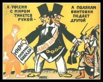 Plakaty ZSRR 517