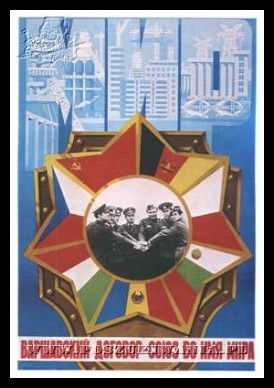 Plakaty ZSRR 529