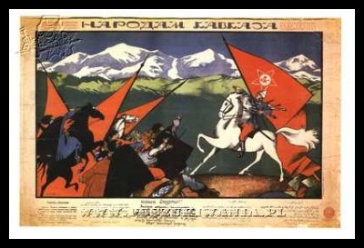 Plakaty ZSRR 534