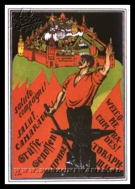 Plakaty ZSRR 538