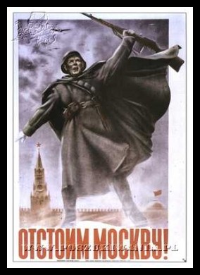 Plakaty ZSRR 541