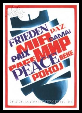 Plakaty ZSRR 543