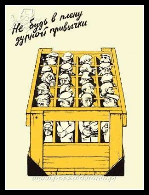 Plakaty ZSRR 550
