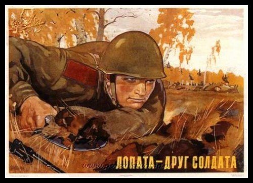 Plakaty ZSRR 55