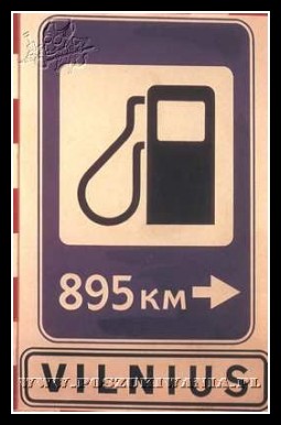 Plakaty ZSRR 566