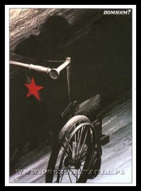 Plakaty ZSRR 568